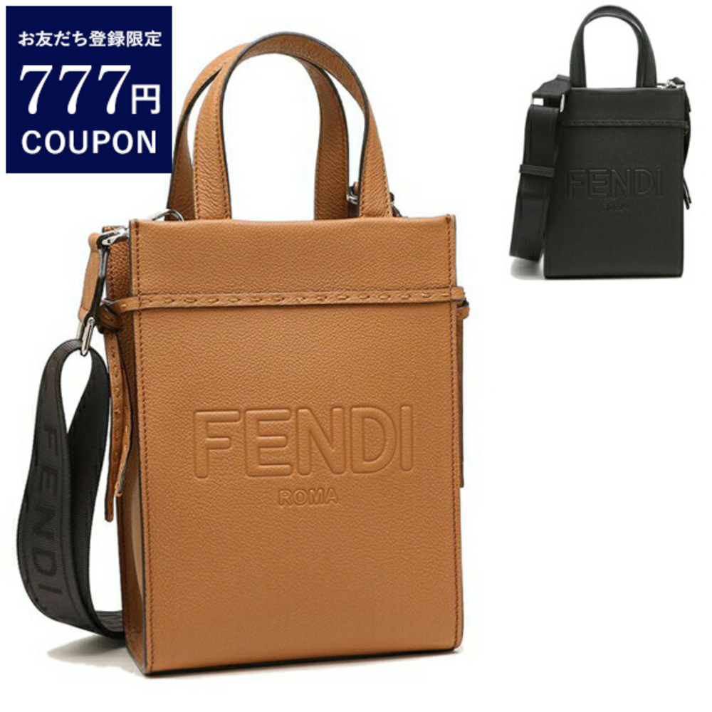 Fendi Small Leather Shoulder Bag Tan
